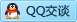 QQ在线咨询2135152813